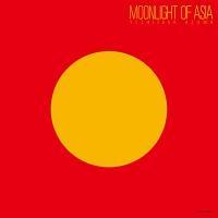 ���[�����C�g�E�I�u�E�G�C�V�A/���ˍ��̐��E