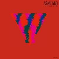 �V���Z�T�C�U�[�g�ȁu�G�C�V�A���E�E�C���h�v