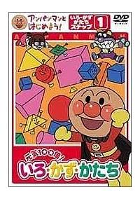 �A���p���}���Ƃ͂��߂悤�I�F�E���E�`�҂P�@���C�P�O�O�{�I�@����E�����E������