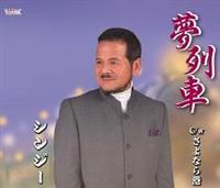 �yMAXI�z�����(�}�L�V�V���O��)