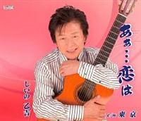 �yMAXI�z�����E�E�E����(�}�L�V�V���O��)