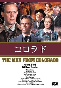 コロラドのサムネイル画像