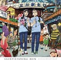 �������ɂ����� �I���W�i���T�E���h�g���b�N