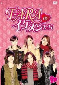 �s�|�`�q�`�̃C�P���������@�u�����D�P