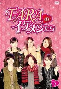 �s�|�`�q�`�̃C�P���������@�u�����D�R