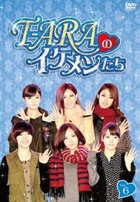 �s�|�`�q�`�̃C�P���������@�u�����D�U