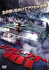 �]���r�E�E�H�[�P�O�P