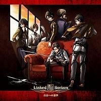 �yMAXI�z���R�ւ̐i��(�ʏ��)(�}�L�V�V���O��)