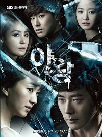 쉤