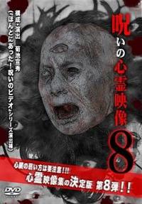 �􂢂̐S��f���@�W