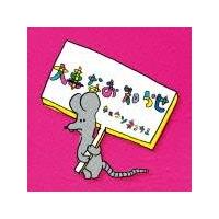 �厖�Ȃ��m�点