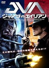 �W�����S�@�u�r�D�@�G�C���A��