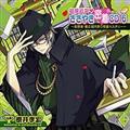 yMAXIzh}CD ڋߌ^ ₫CD6 `TEV錎F̖~Xe[`(}LVVO)
