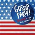 Gossip Party!SPIN OUT!-I LOVE MOVIE & DRAMA MIXXX-