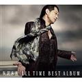ALL TIME BEST ALBUM(ʏ)yDisc.3z