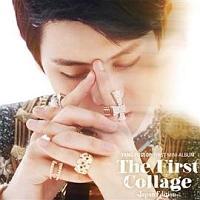 The First Collage -Japan Edition-