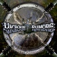 �G���N�g���b�N�E�p�j�b�V�������g