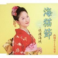 �yMAXI�z�C�L��/���n�C��(�}�L�V�V���O��)