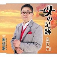 �yMAXI�z��̑���(�}�L�V�V���O��)