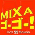 Mix a S[!S[!
