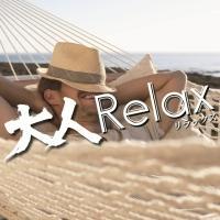 lRelax