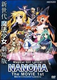 ���@���������J���Ȃ̂́@�s�����@�l�n�u�h�d�@�P����