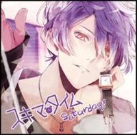 �n�[�g�T�v�������g�V���[�Y�w�X�L�}�^�C���`Saturday�`�x