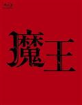 恋の時価総額 LOVE ＆MONE DVD 全5巻セット 田中圭 木南晴夏 田中圭主演】恋の時価総額 Vol.1 LOVE & MONEY | 宅配DVD