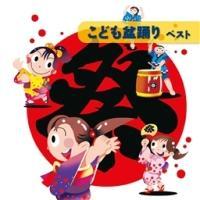 ���ǂ��~�x�� �x�X�g �L���O�E�x�X�g�E�Z���N�g�E���C�u�����[2013