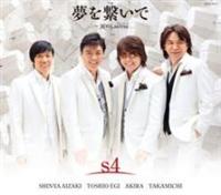 �yMAXI�z�����q����(�}�L�V�V���O��)