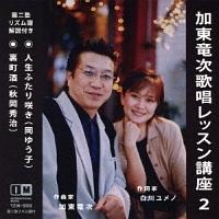 �̏����b�X���u��2