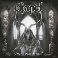 �Z�C�^���Y�E���b�N���E���[��