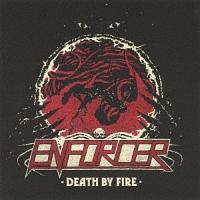 �f�X�E�o�C�E�t�@�C�A