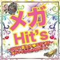 KHit's`J-POPŃJBEST MIX` sA^V炵X^C