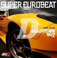 頭文字d Super Eurobeat Presents 頭文字 イニシャル D Fifth Stage D Selection Vol 2 アニメ 宅配cdレンタルのtsutaya Discas