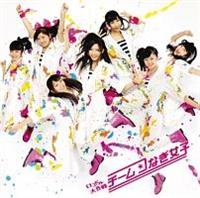 �yMAXI�z�A�C�h���X��(�}�L�V�V���O��)