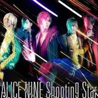 yMAXIzshooting star(}LVVO)