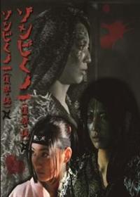 �]���r���̈�@���Q��