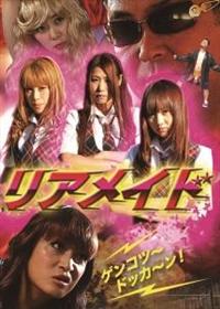 ���A���C�h