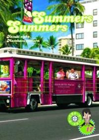 ���܂��`���~���܂��`���@�P�V