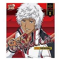 種ヶ島修二(声優:上山竜司)】 【MAXI】THE BEST OF U-17 PLAYERS 種ヶ島修二(声優:上山竜司)】 【MAXI】THE BEST OF U-17 PLAYERS