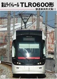 �S���ԗ��`���W�@�P�P�u�x�R���C�g���[���@�s�k�q�O�U�O�O�`�v