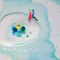 錾tƊX̃Y `ӂ̖Vol.2`