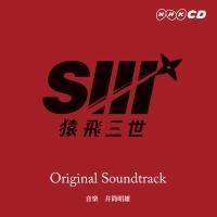 ����O���I���W�i���T�E���h�g���b�N