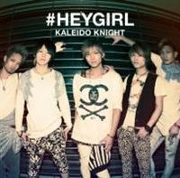 �yMAXI�zHey Girl<D Type>(�}�L�V�V���O��)