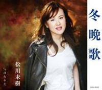 �yMAXI�z�~�Ӊ�(�}�L�V�V���O��)