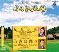 �yMAXI�z�ۋT���S/�R���~�x��`�O���q�E���b�e���Z�[���`(�}�L�V�V���O��)