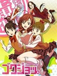 �S�N�W���b�B�`�Ɋy�@���q��������`