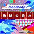 moodholic`A̓X`