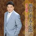 j̘Q-xXgAo-